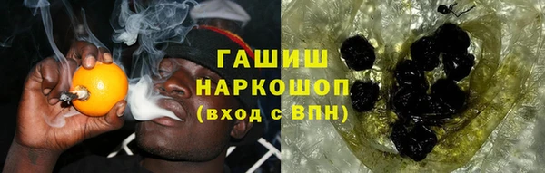 наркотики Алексеевка
