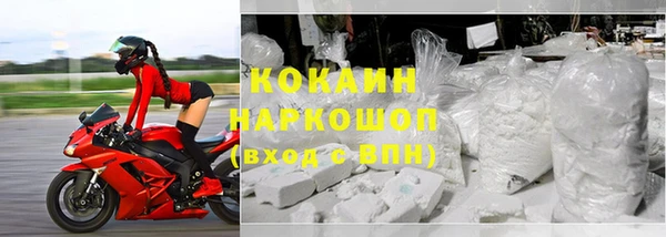 2c-b Алзамай