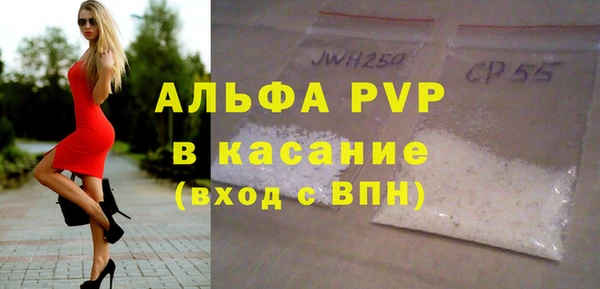 не бодяженный Новочеркасск