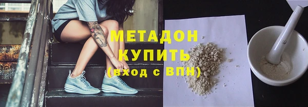 прущие грибы Алексин