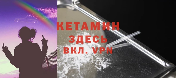 прущие грибы Алексин