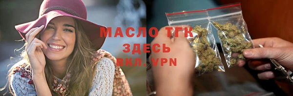 наркотики Алексеевка