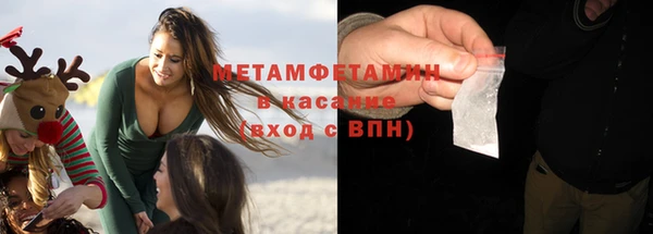 2c-b Алзамай