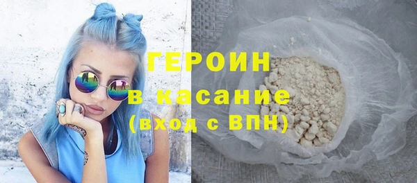 дживик Абинск