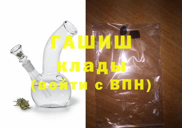 2c-b Алзамай