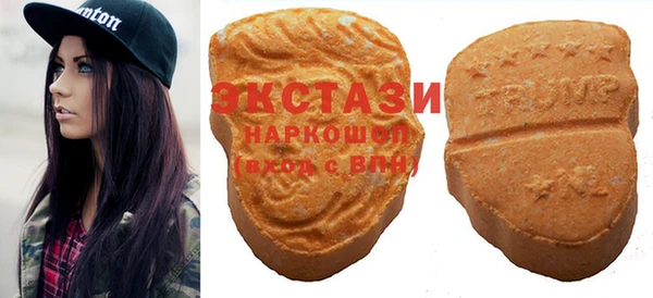 наркотики Алексеевка
