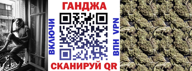 Марихуана Bruce Banner  наркотики  ссылка на мегу онион  Щёлково 